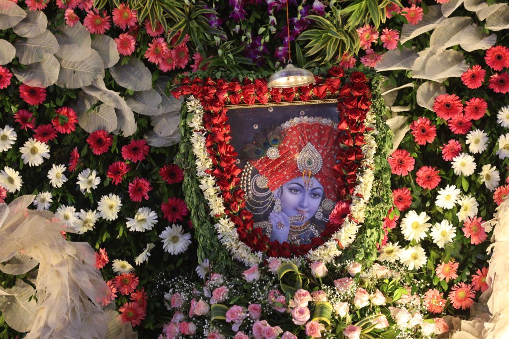 Janmashtami Mahotsav 2026